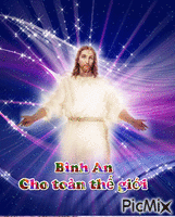 Chúa Jesus анимирани ГИФ