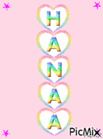 Hanaa - GIF animé gratuit