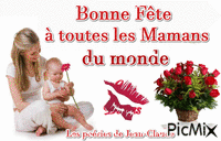 Bonne fête à toutes les Maman - Bezmaksas animēts GIF