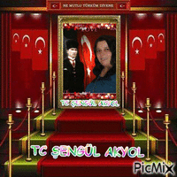 Erdogan Sahin - Безплатен анимиран GIF