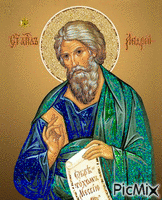 Saint Andrew the Apostle
