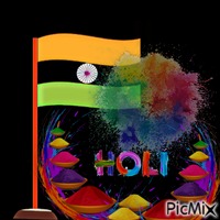holi - GIF animé gratuit