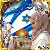 Jerusalem and the Israeli flag - Free animated GIF