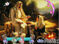 ИСУС ХРИСТОС - Darmowy animowany GIF