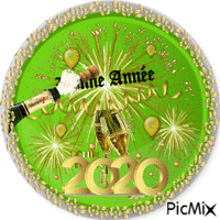 Bonne année Logo 4 анимированный гифка