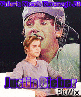 Justin Bieber - Zdarma animovaný GIF
