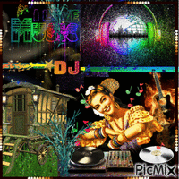 DJ Andalouse - GIF animé gratuit