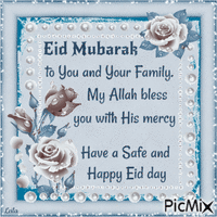 Eid Mubarak 8 - GIF animé gratuit
