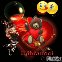 DOBRANOC анимиран GIF