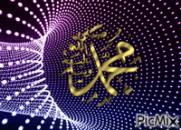 Mohammad Sw. Animated GIF