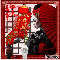 Retrato mujer Asiatica - Besplatni animirani GIF