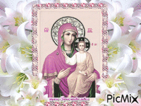 Богородица и ИХ    1 - Бесплатный анимированный гифка