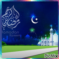 Ramadan - Gratis animerad GIF