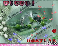 Bayram - Ingyenes animált GIF