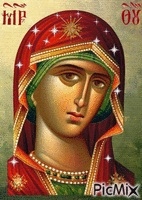 Пресвятая Богородица - Бесплатный анимированный гифка