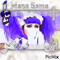 Mana Sama - Бесплатный анимированный гифка