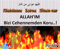 Allahümme ecirna minennar - Darmowy animowany GIF