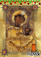 Blessed Virgin Merry - Бесплатный анимированный гифка