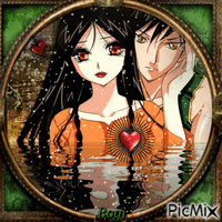 Romeo i Juliet-Manga... animoitu GIF