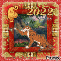{2022 - Year of the Tiger: Shere Khan} - GIF animado gratis