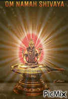 Hindu God - Kostenlose animierte GIFs