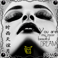 dreams!!!! анимирани ГИФ
