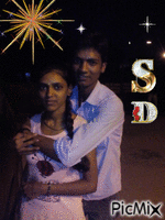SDSONU - Darmowy animowany GIF