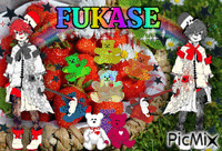 Fukase Appreciation Post Animated GIF