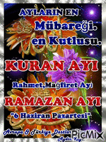 Ramazan ayi - Бесплатни анимирани ГИФ