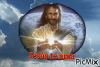 Jesus Te ama - Darmowy animowany GIF