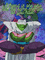Piccolo - Nemokamas animacinis gif