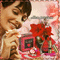 parfum de Femme avec des Fleurs - GIF animé gratuit