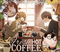 Hot Coffee ☕ - GIF animado gratis