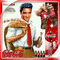 Elvis Presley and Coca Cola - Безплатен анимиран GIF