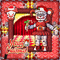 {Circus Baby - Christmas} - GIF animasi gratis