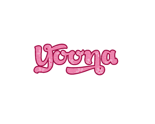 Text Yoona - PNG gratuit