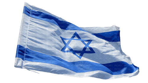 GIANNIS_TOUROUNTZAN - FLAG - ISRAEL - Free PNG