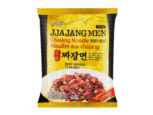 Paldo jjajangmyeon noodles - zadarmo png