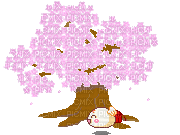 Cerisier en fleurs - Gratis animeret GIF