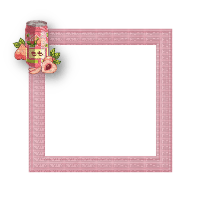 Small Pink Frame - 免费PNG