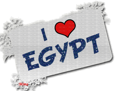 مصر - 免费动画 GIF