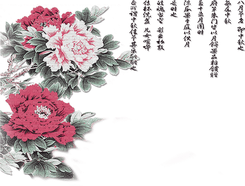 soave deco oriental flowers text pink green - безплатен png