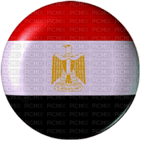 مصر - Бесплатни анимирани ГИФ