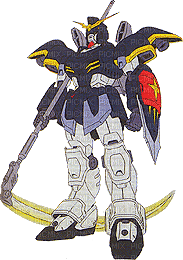 Gundam Wing - Ücretsiz animasyonlu GIF