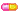 pill - Δωρεάν κινούμενο GIF