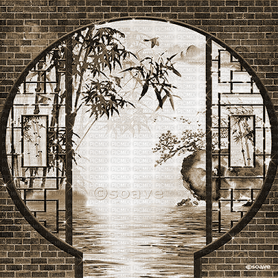 soave background animated  wall sepia - 免费动画 GIF