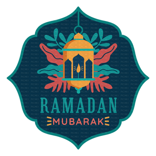 Ramadan Orient Text - Bogusia - png gratis