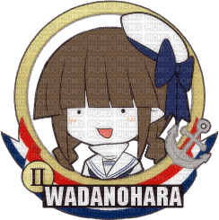 wadanohara - bezmaksas png