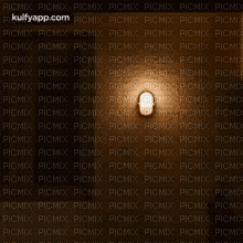 Light on-off - Gratis geanimeerde GIF