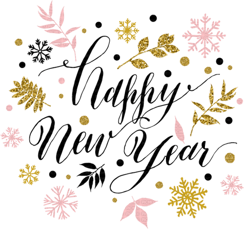 happy new year - безплатен png